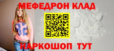 стаф Бугуруслан