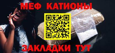 стаф Бугуруслан