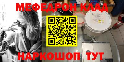 бутик Бузулук