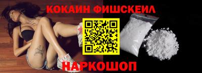 бутик Бузулук