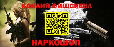 стаф Бугуруслан