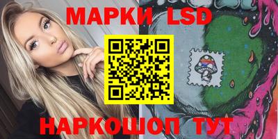 бутик Бузулук