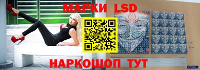 бутик Бузулук