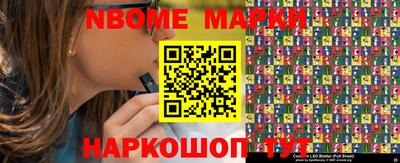 стаф Бугуруслан