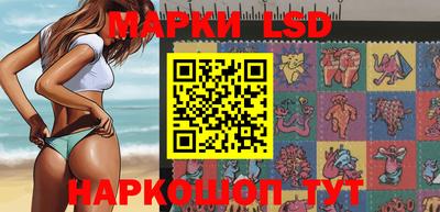 бутик Бузулук