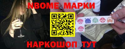 мдма Будённовск