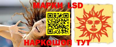 стаф Бугуруслан