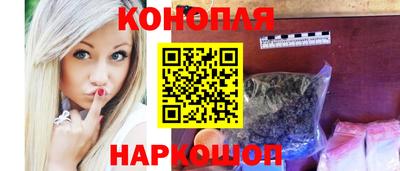 бутик Бузулук