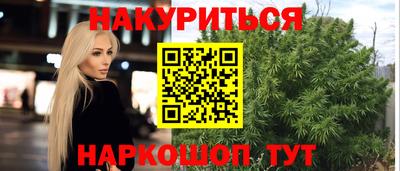 мдма Будённовск