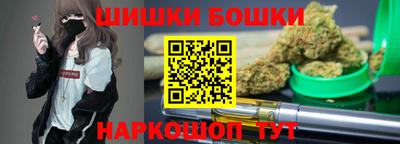 стаф Бугуруслан