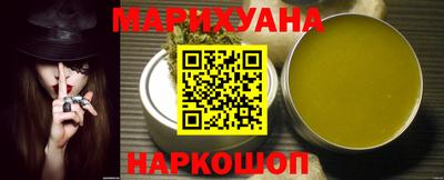 стаф Бугуруслан