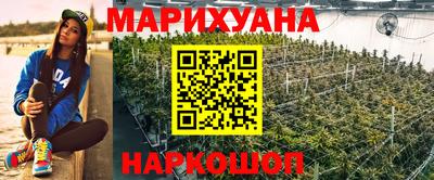 стаф Бугуруслан