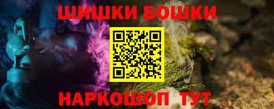 стаф Бугуруслан