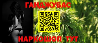бутик Бузулук