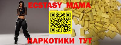 стаф Бугуруслан
