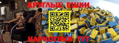 бутик Бузулук