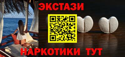 стаф Бугуруслан