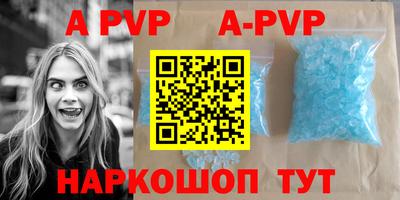 бутик Бузулук