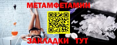 стаф Бугуруслан