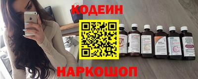 бутик Бузулук