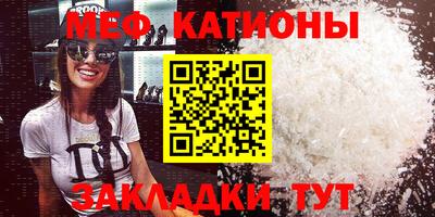 бутик Бузулук